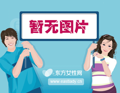 如何保護眼睛？從眼睛看健康：眼睛泄露你的健康密碼